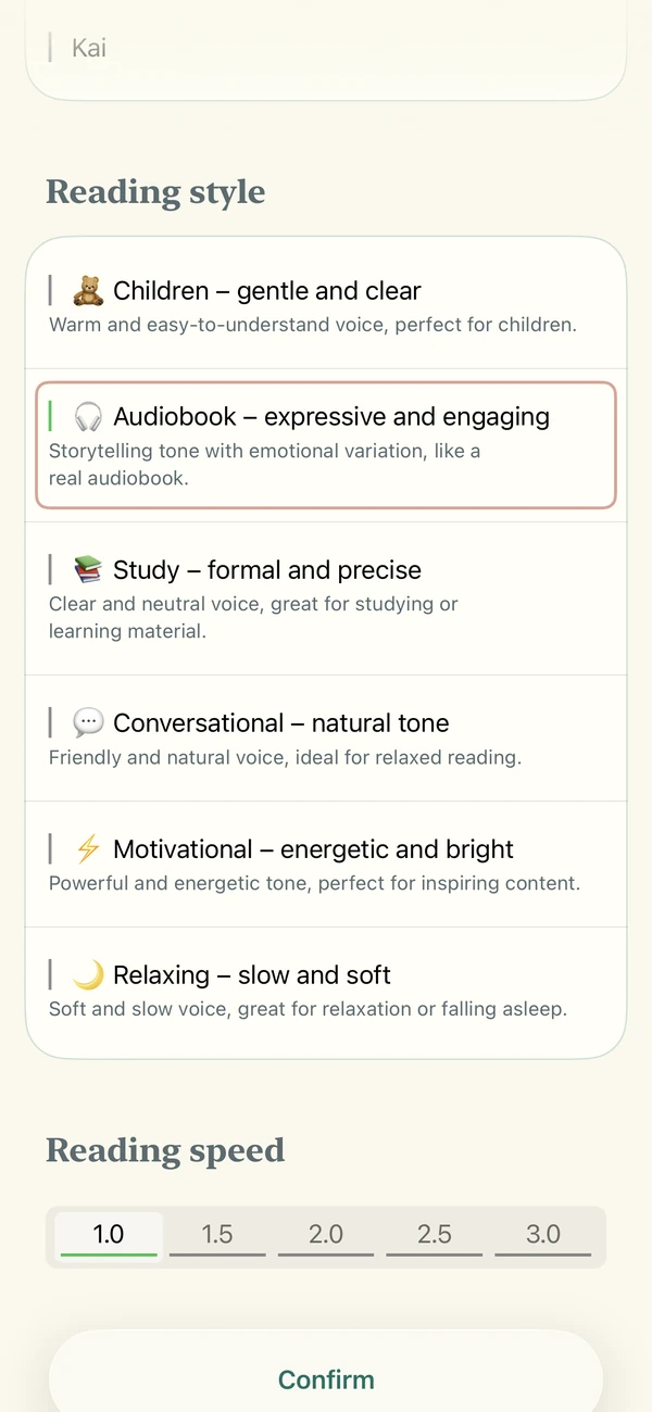 AI voice settings with six reading styles and a speed control.
